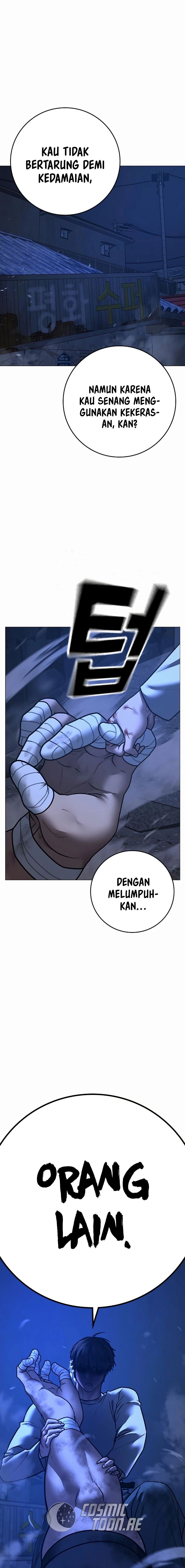 Reality Quest Chapter 152 Halaman 37
