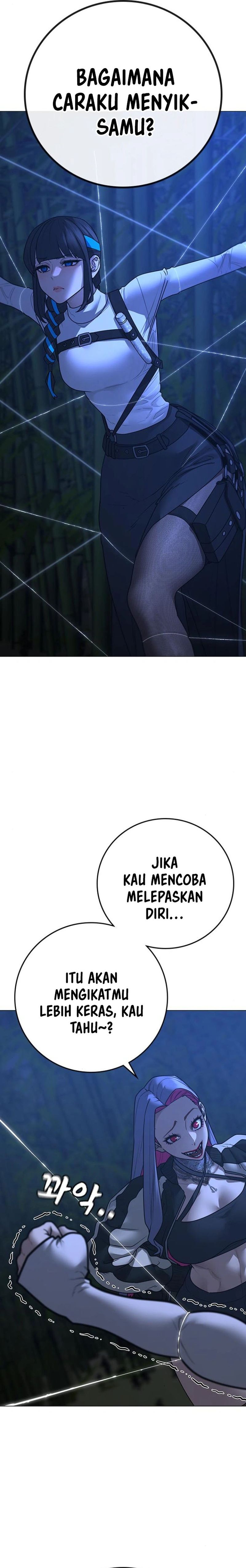 Reality Quest Chapter 154 Halaman 2