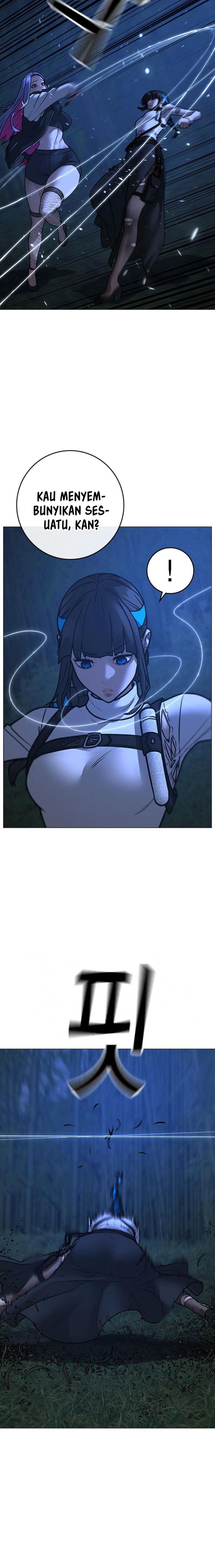 Reality Quest Chapter 154 Halaman 7