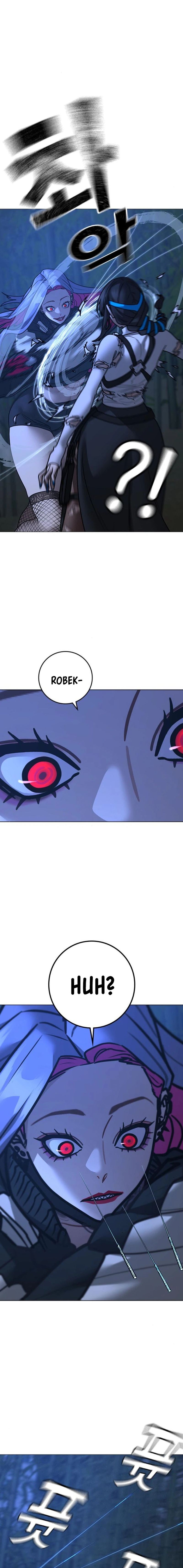 Reality Quest Chapter 154 Halaman 10