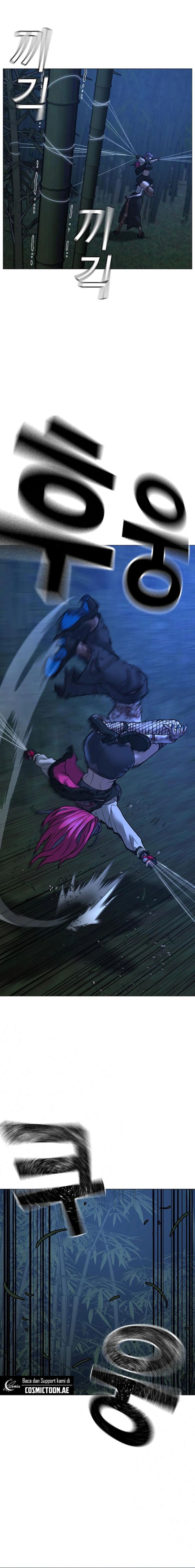 Reality Quest Chapter 154 Halaman 15