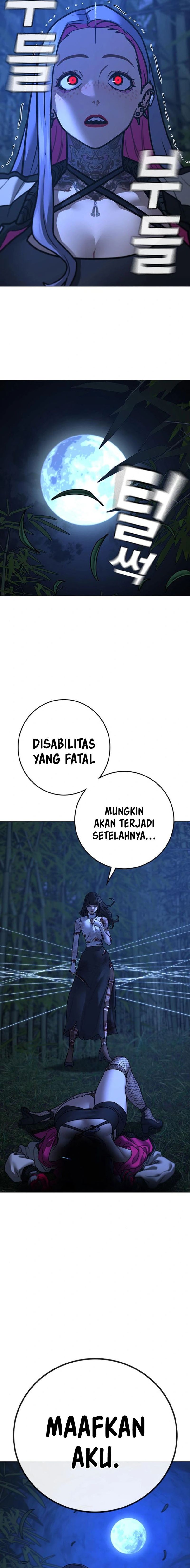 Reality Quest Chapter 154 Halaman 26