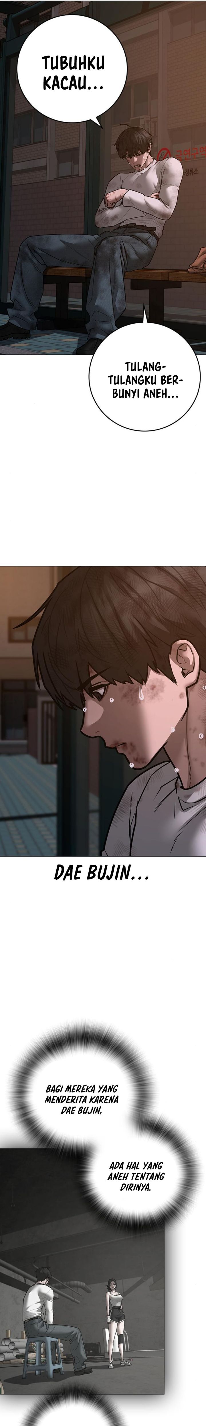 Reality Quest Chapter 155 Halaman 2