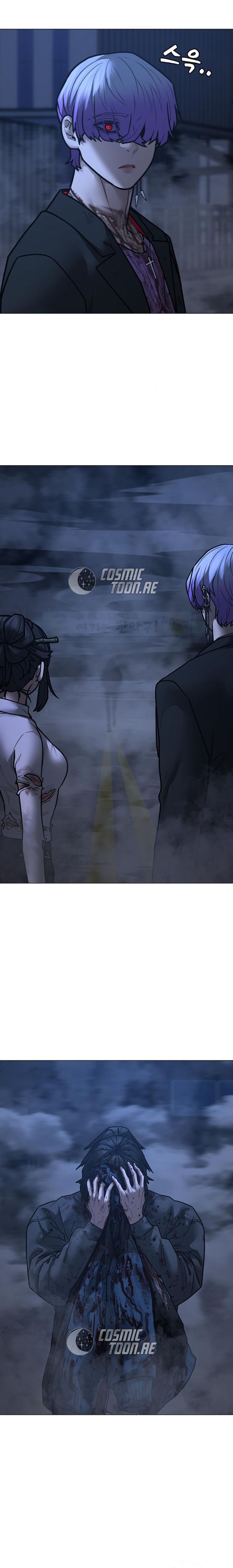 Reality Quest Chapter 155 Halaman 10