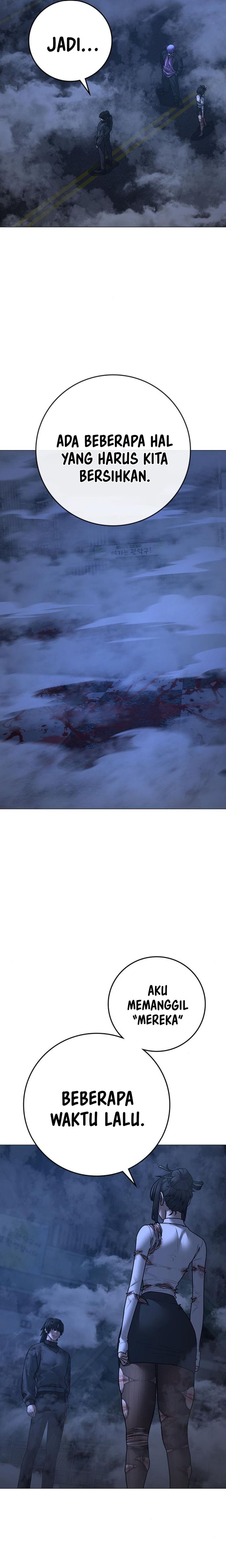 Reality Quest Chapter 155 Halaman 14