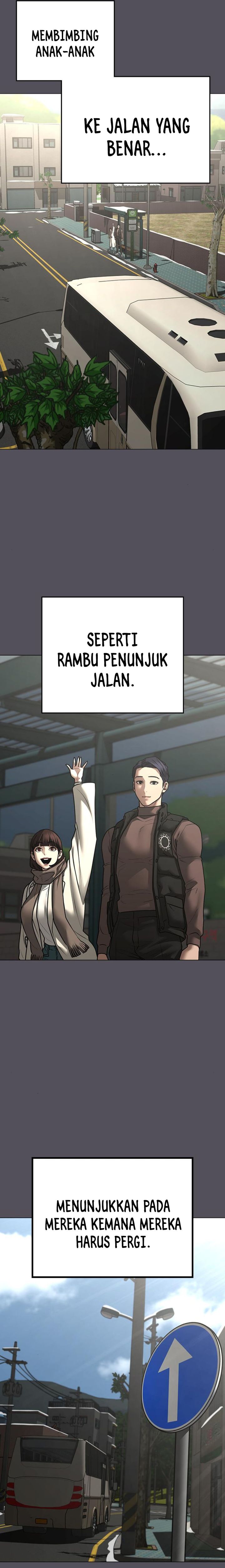Reality Quest Chapter 155 Halaman 32
