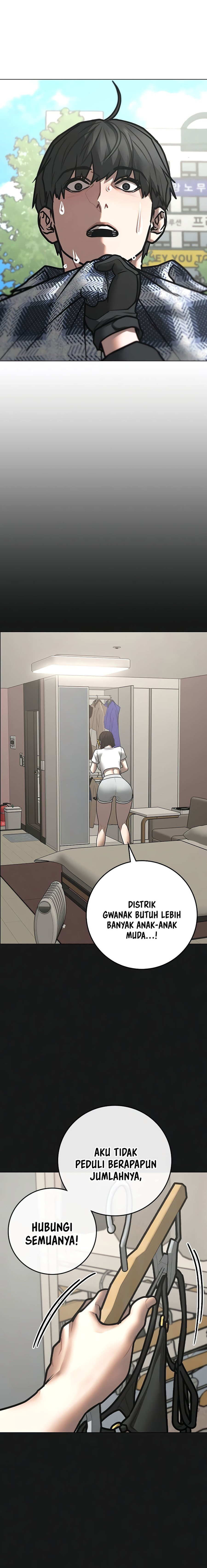 Reality Quest Chapter 156 Halaman 22
