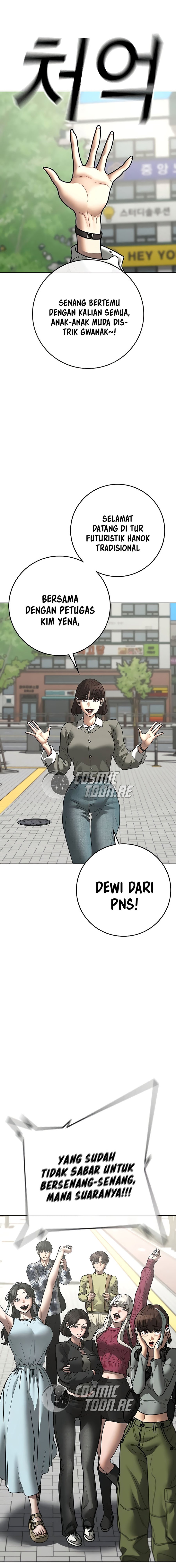 Reality Quest Chapter 156 Halaman 26