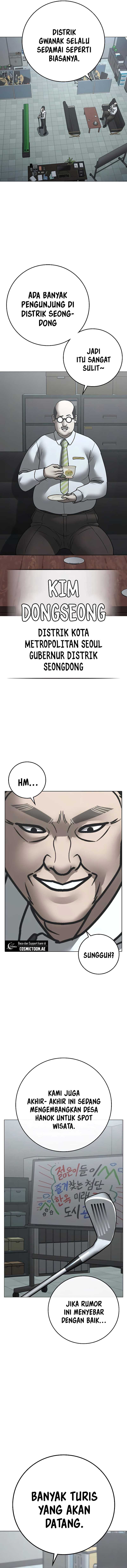 Reality Quest Chapter 160 Halaman 15