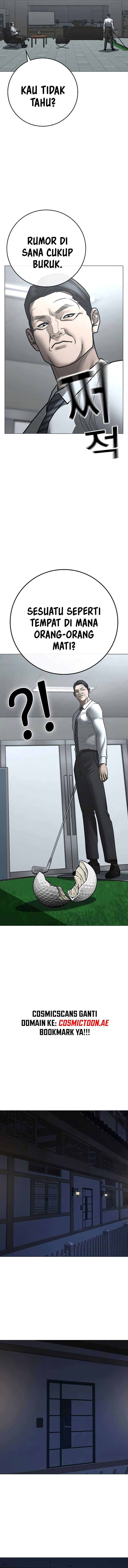 Reality Quest Chapter 160 Halaman 17