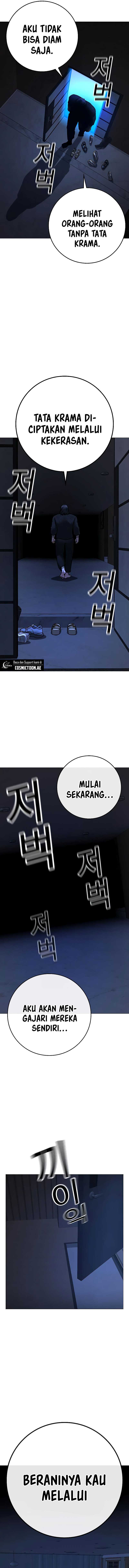 Reality Quest Chapter 160 Halaman 19