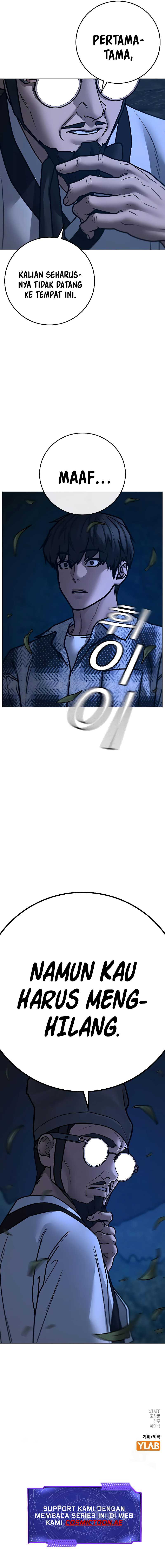 Reality Quest Chapter 160 Halaman 24