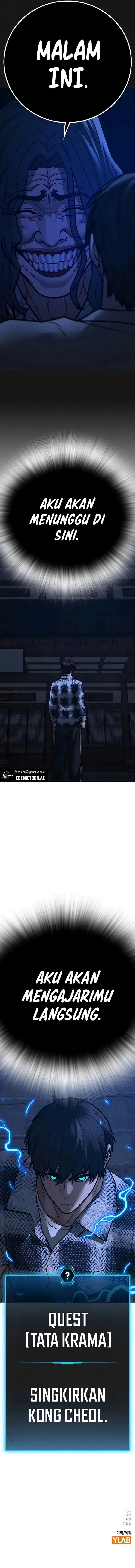 Reality Quest Chapter 161 Halaman 17