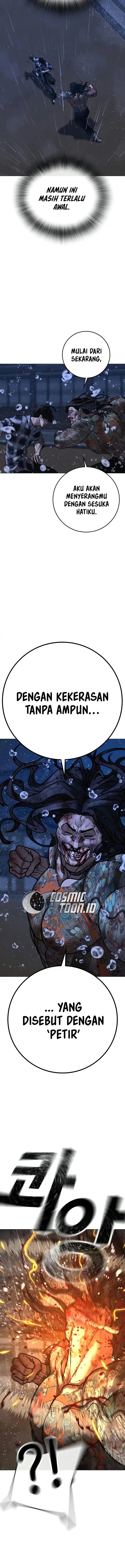 Reality Quest Chapter 167 Halaman 13