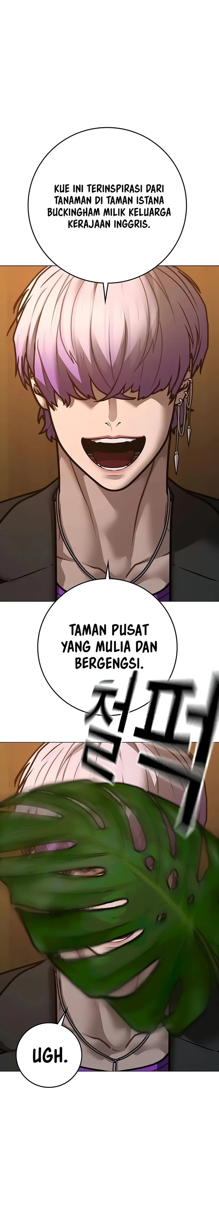 Reality Quest Chapter 171 Halaman 3