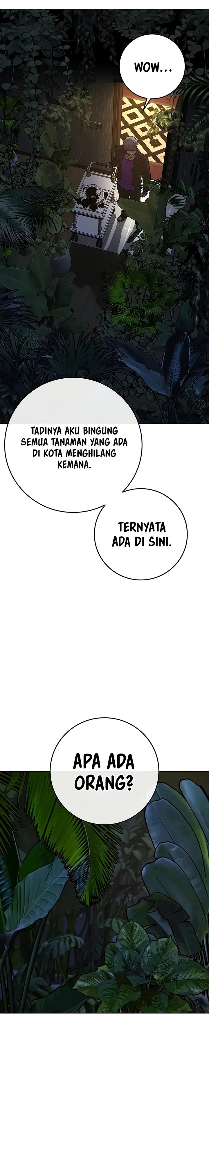 Reality Quest Chapter 171 Halaman 4