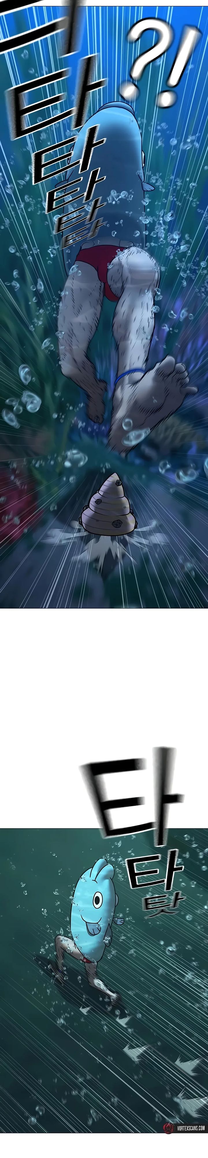 Reality Quest Chapter 171 Halaman 9