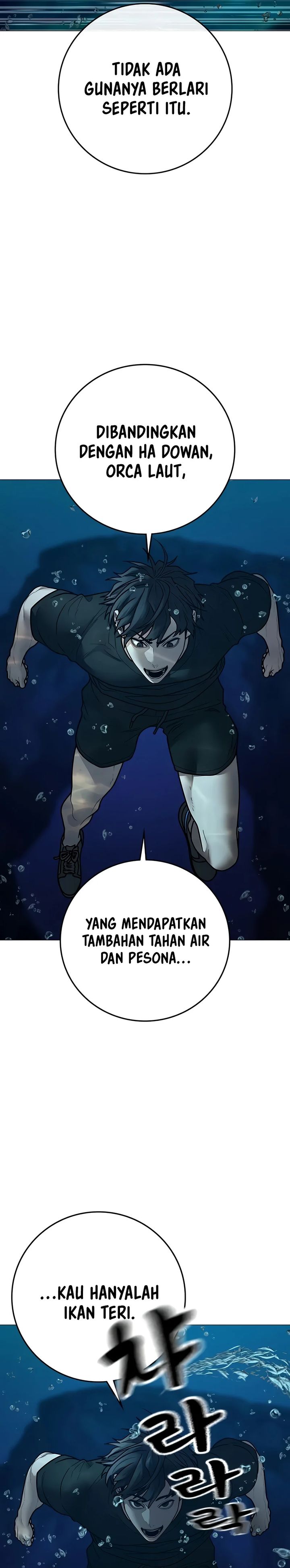 Reality Quest Chapter 171 Halaman 27