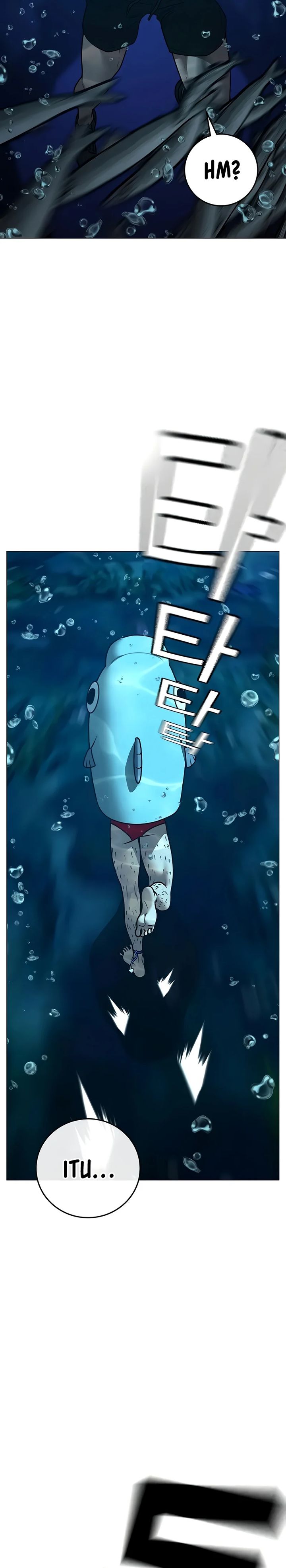 Reality Quest Chapter 171 Halaman 28