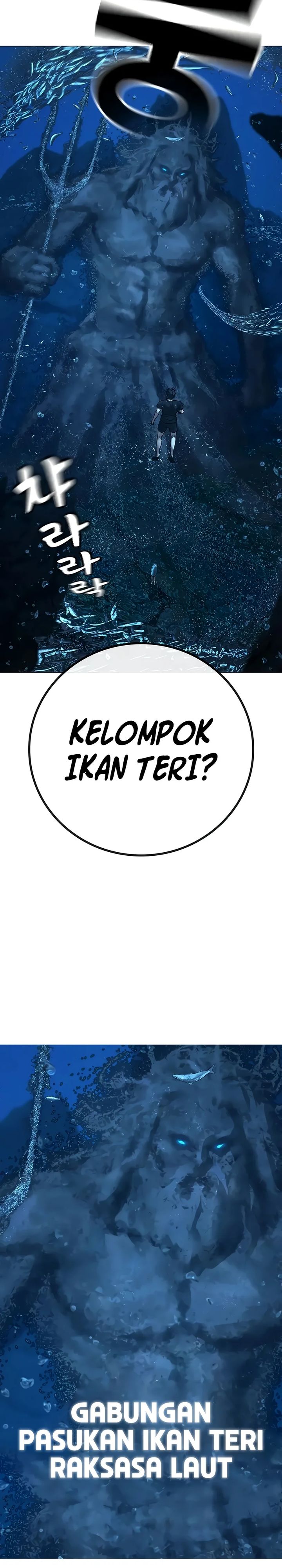 Reality Quest Chapter 171 Halaman 29