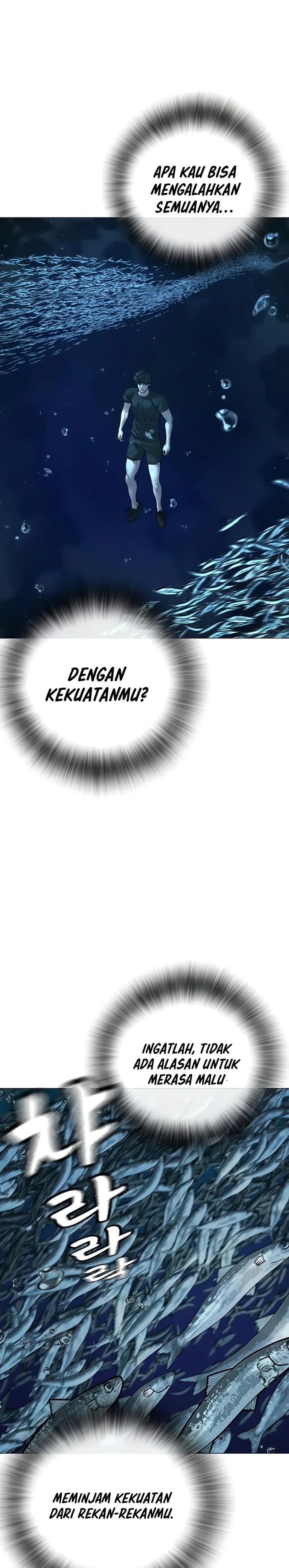 Reality Quest Chapter 171 Halaman 31