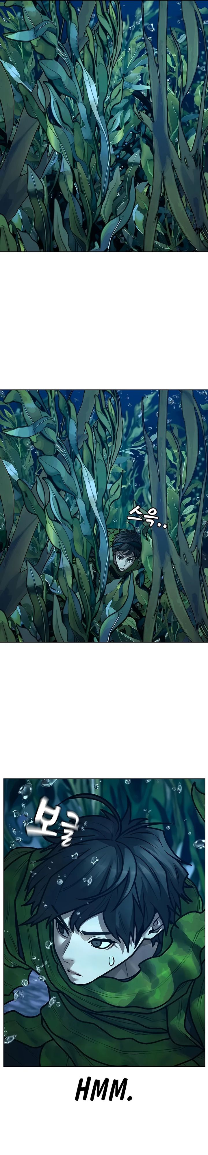 Reality Quest Chapter 171 Halaman 37