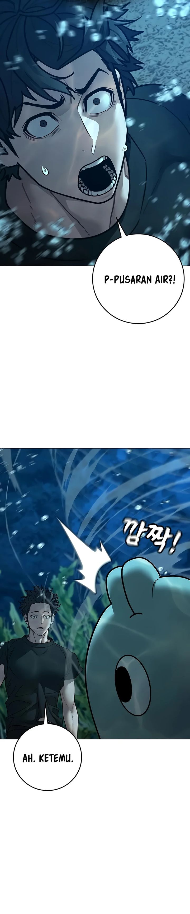 Reality Quest Chapter 171 Halaman 46