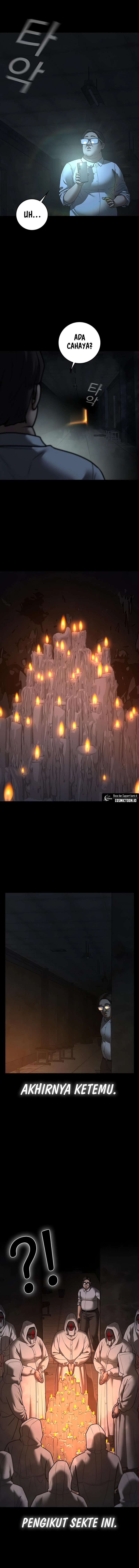 Reality Quest Chapter 173 Halaman 5