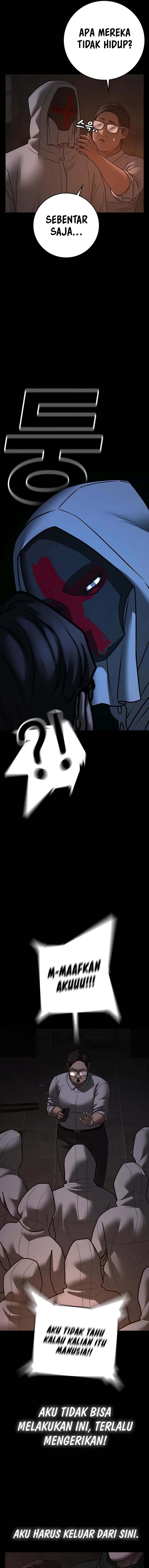 Reality Quest Chapter 173 Halaman 7