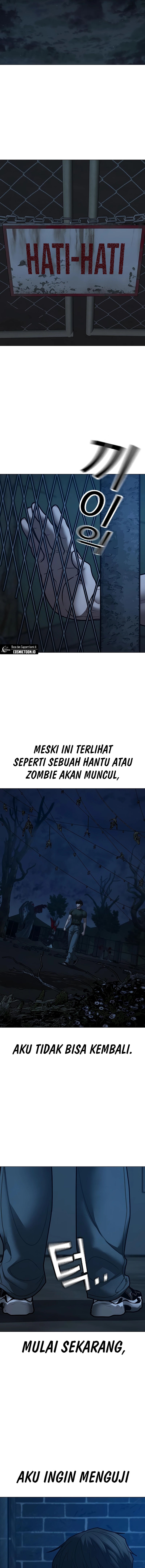 Reality Quest Chapter 173 Halaman 17
