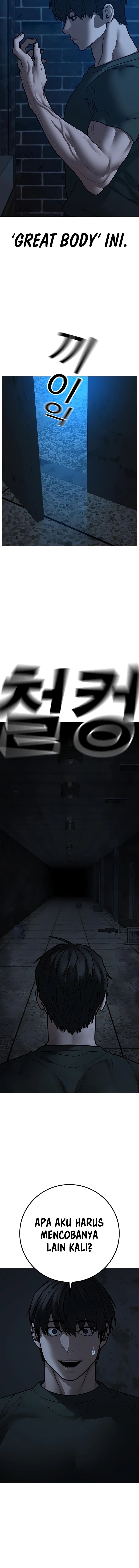 Reality Quest Chapter 173 Halaman 18