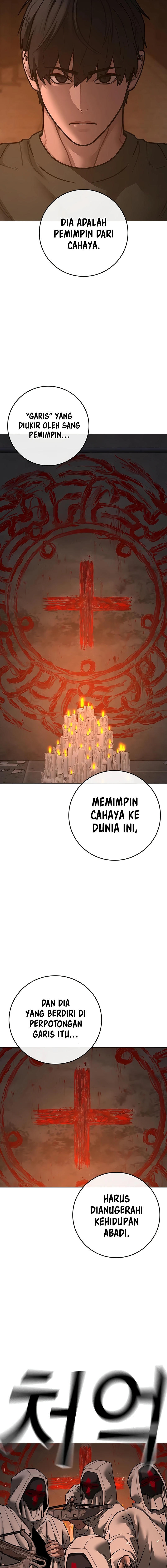Reality Quest Chapter 174 Halaman 5
