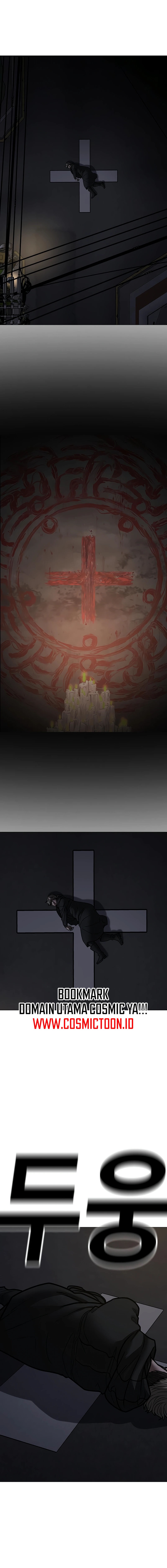 Reality Quest Chapter 174 Halaman 30
