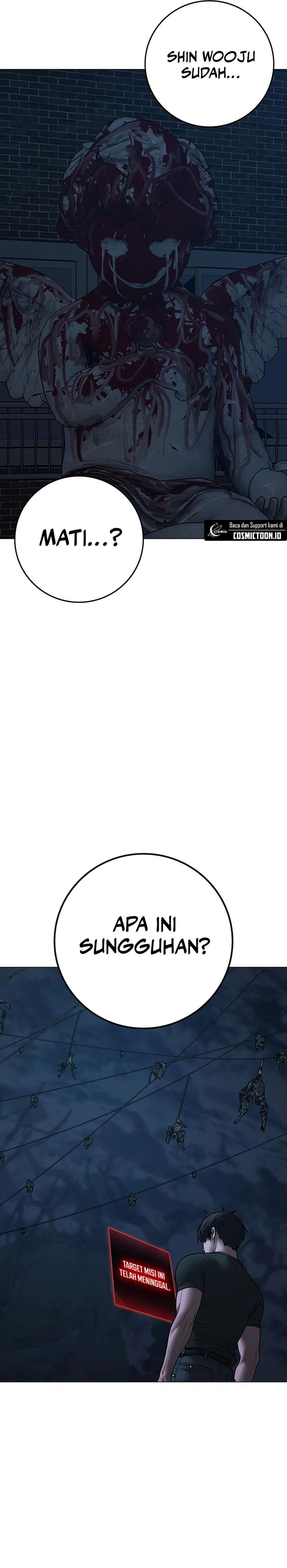 Reality Quest Chapter 175 Halaman 3