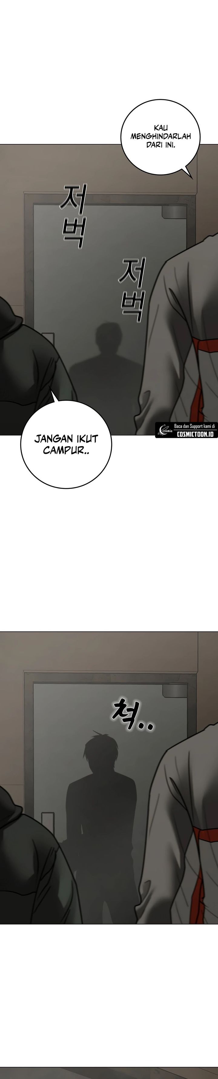 Reality Quest Chapter 175 Halaman 7