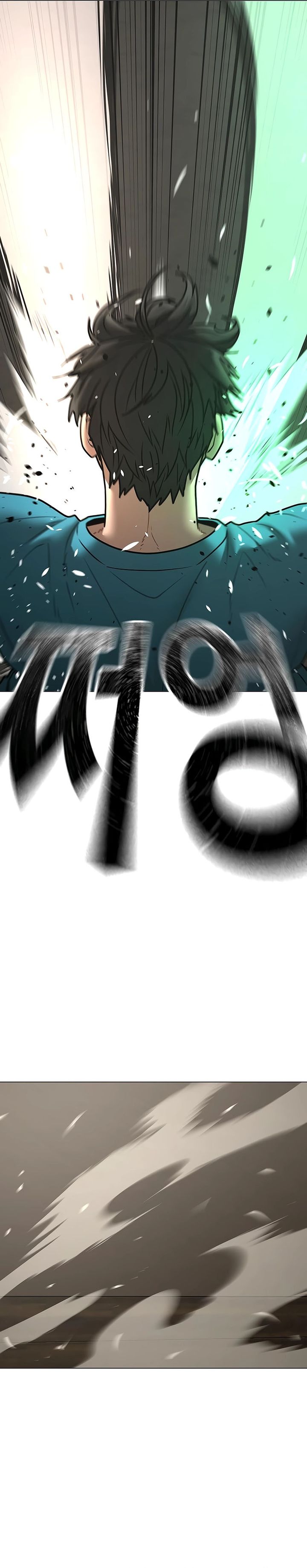 Reality Quest Chapter 175 Halaman 9