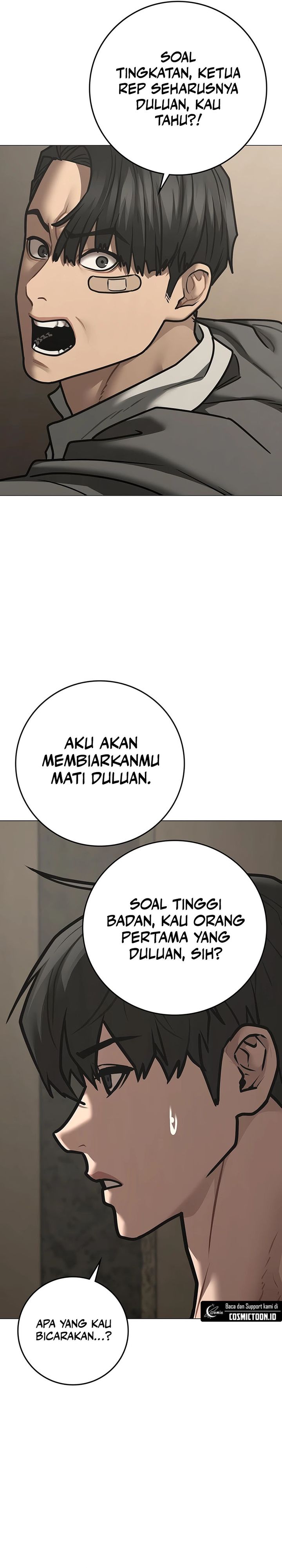 Reality Quest Chapter 175 Halaman 12