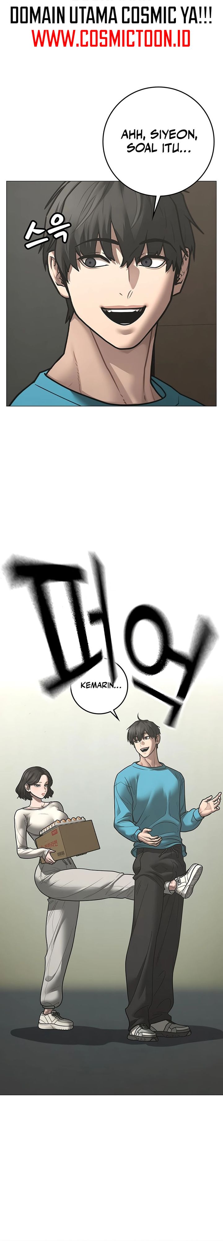 Reality Quest Chapter 175 Halaman 16