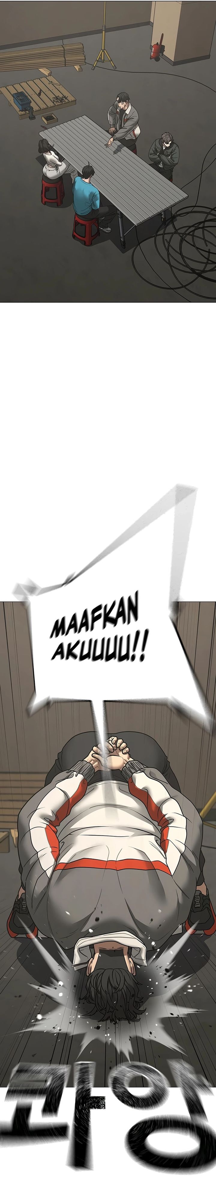 Reality Quest Chapter 175 Halaman 38