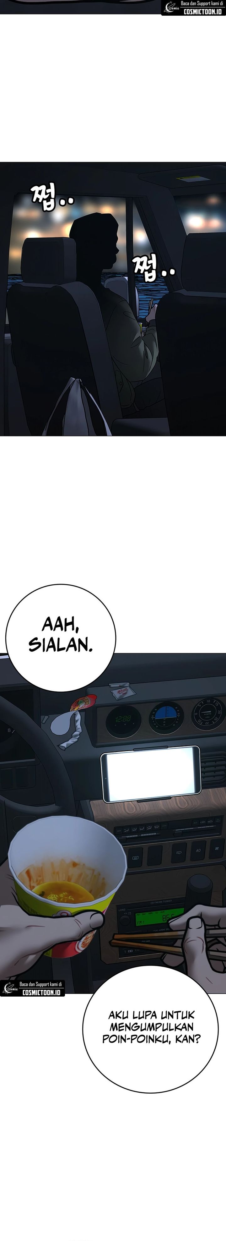 Reality Quest Chapter 175 Halaman 43
