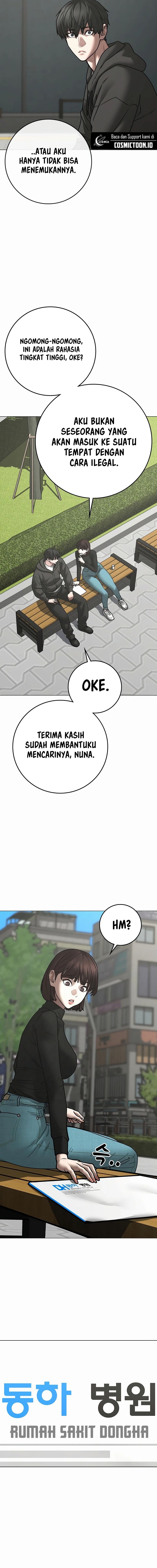 Reality Quest Chapter 176 Halaman 13