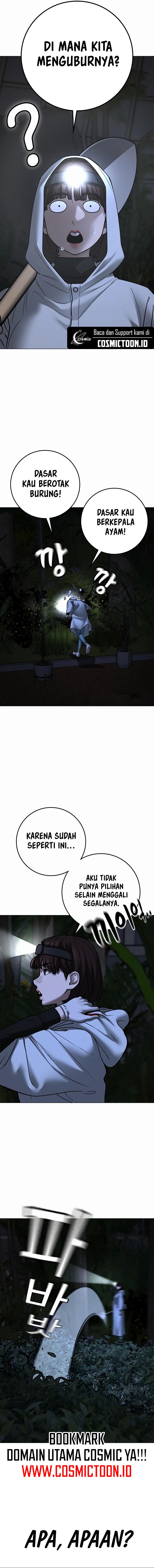 Reality Quest Chapter 176 Halaman 25