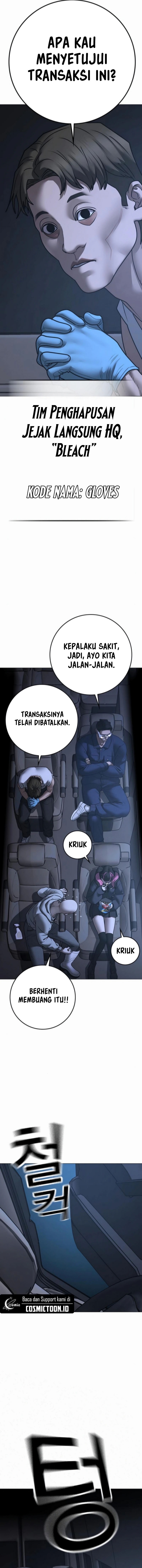 Reality Quest Chapter 178 Halaman 5
