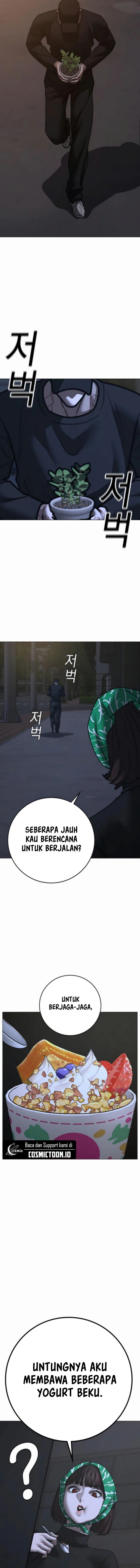Reality Quest Chapter 178 Halaman 13