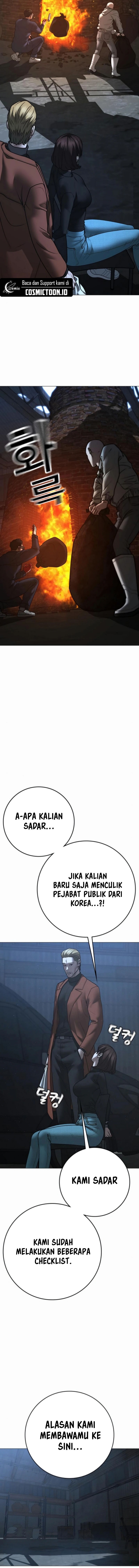 Reality Quest Chapter 178 Halaman 21