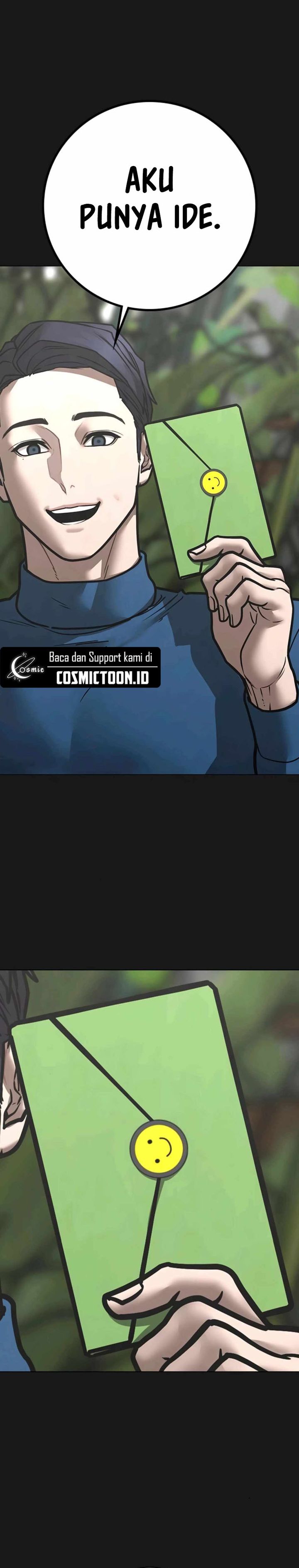 Reality Quest Chapter 181 Halaman 12