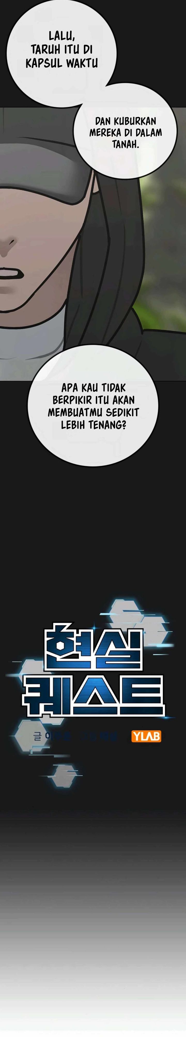 Reality Quest Chapter 181 Halaman 14