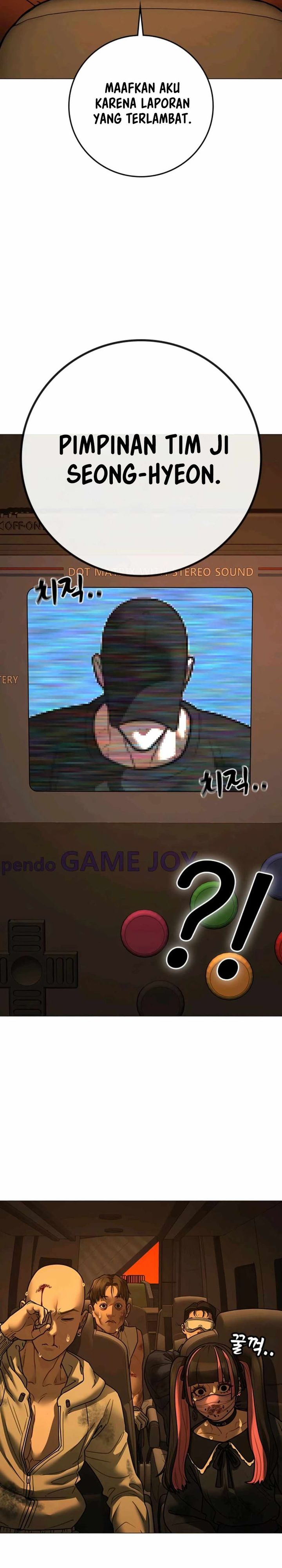 Reality Quest Chapter 181 Halaman 20
