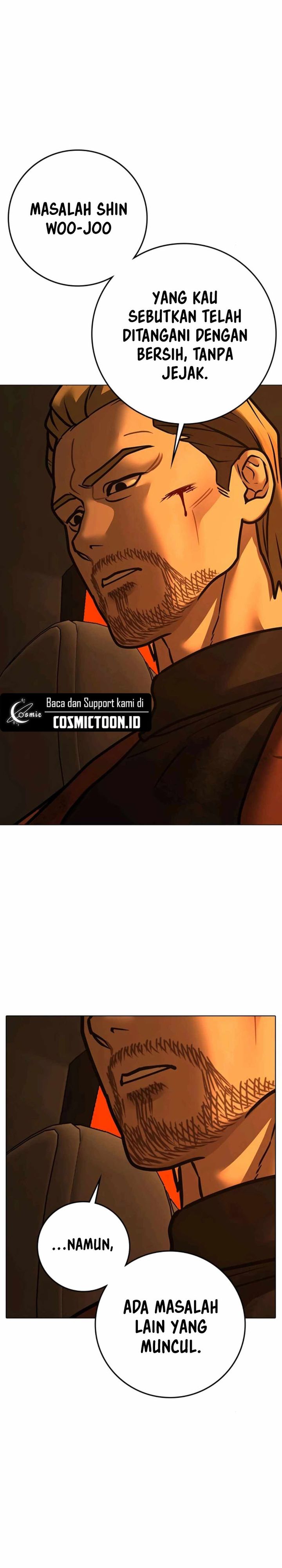 Reality Quest Chapter 181 Halaman 21