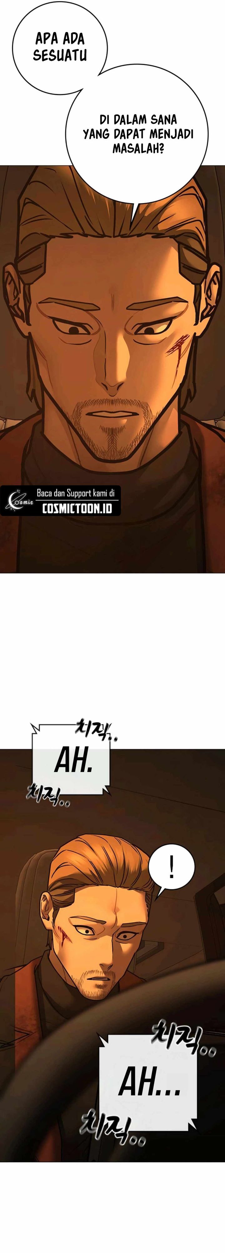 Reality Quest Chapter 181 Halaman 24